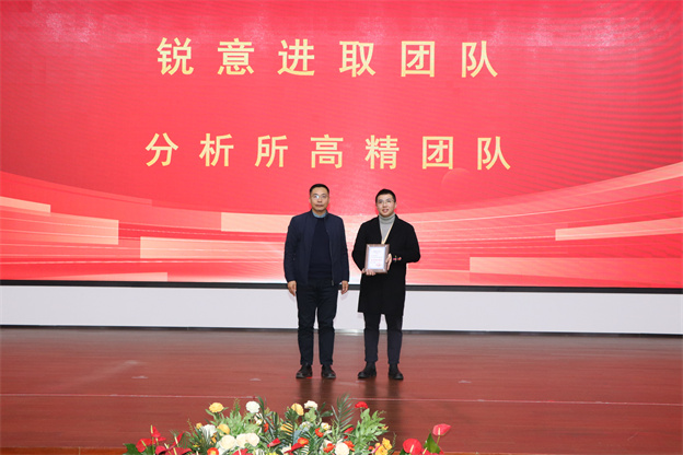 銳意進取.jpg